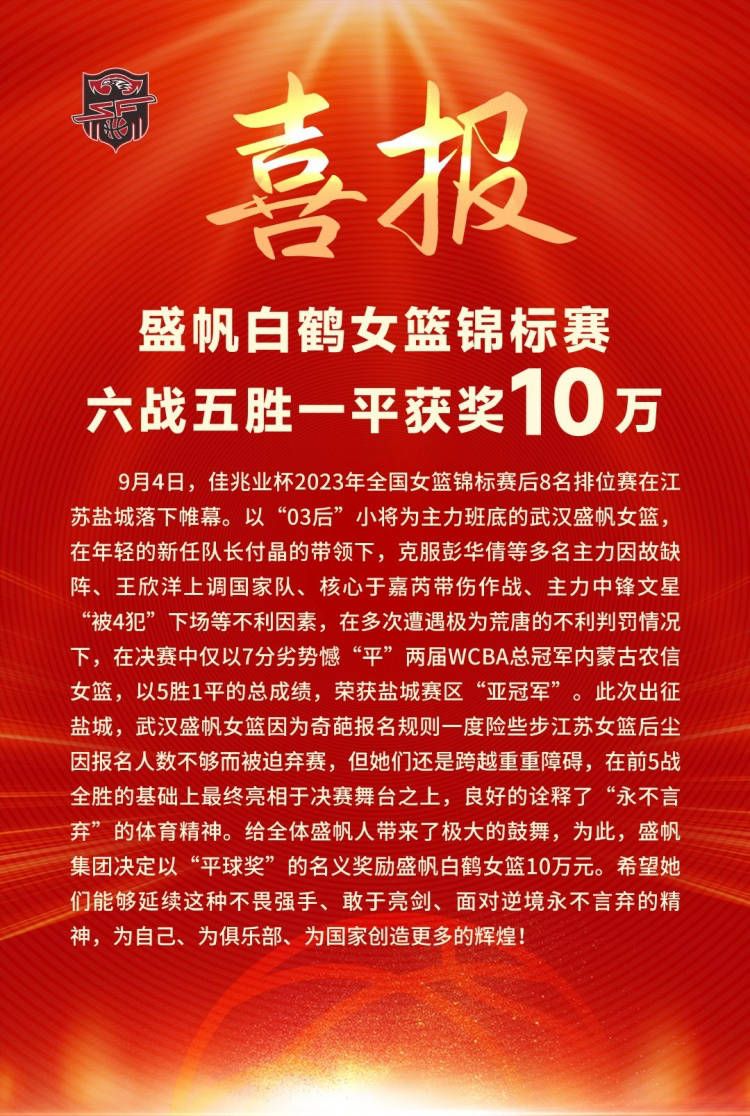 今日，电影《上海堡垒》发布;错过版预告，展现一段末世战争下的遗憾暗恋